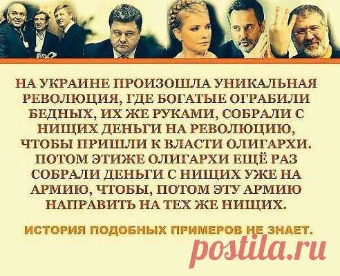Одноклассники