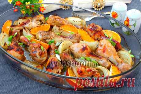 Запечённая курица с апельсинами и луком
