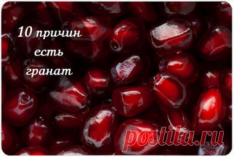 Стена