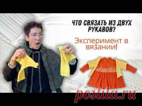 Создаю новую модель: процесс моделирования в реальном времени #galagolansky