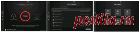 IObit Driver Booster Pro 6.3.0.276 программа обновления драйверов.