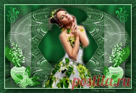 Не хочу я стареть,не хочу... – СТИХИ ДЛЯ ЛЮБОГО СЛУЧАЯ.ПОЗДРАВЛЕНИЯ И ПОЖЕЛАНИЯ., пользователь Людмила Самойлова | Группы Мой Мир