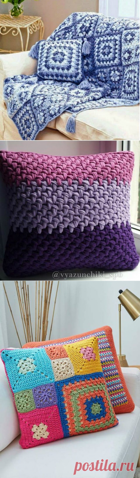 Идеи красивых вязаных чехлов для подушек