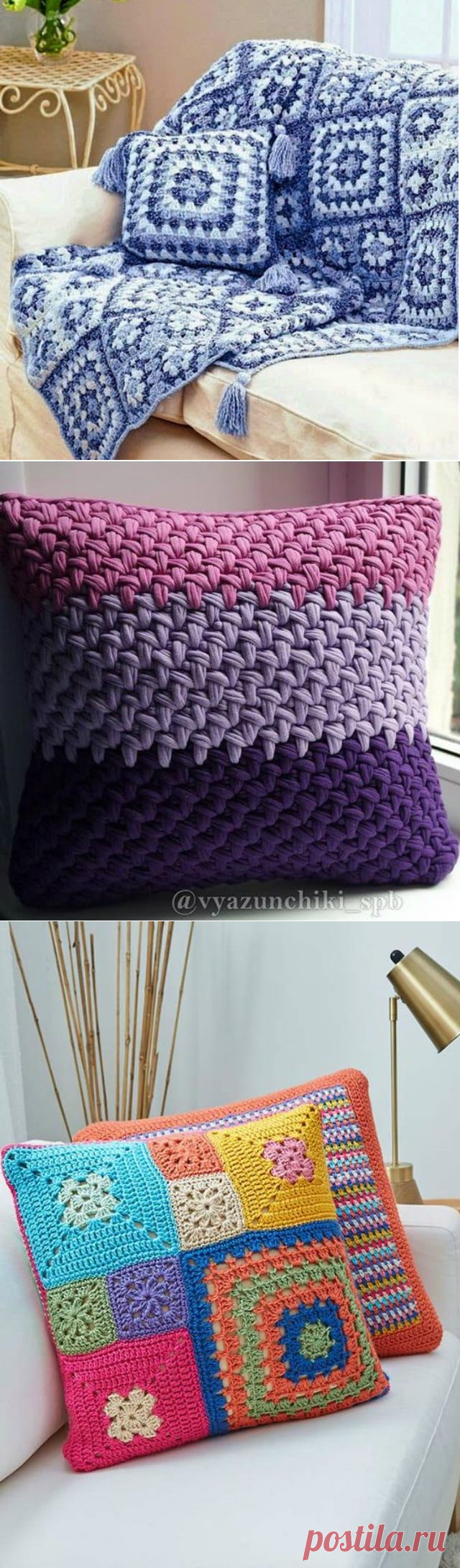 Идеи красивых вязаных чехлов для подушек