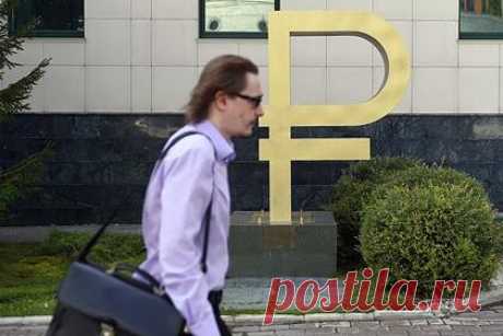 Создание новой наднациональной валюты сочли утопией. Вопрос о возникновении какой-то общепризнанной общемировой валюты, непривязанной к какой-то национальной экономике — это фантазия, считает кандидат экономических наук, финансовый аналитик Михаил Беляев. Также нереально использование в международных экономических отношениях биткойнов.