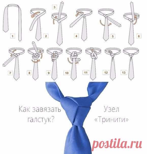 6 способов завязать своему мужчине галстук красиво