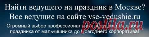 Бесплатные музыкальные открытки с Днем рождения по именам, сделать поздравление своими руками, музыкальные открытки для одноклассников.