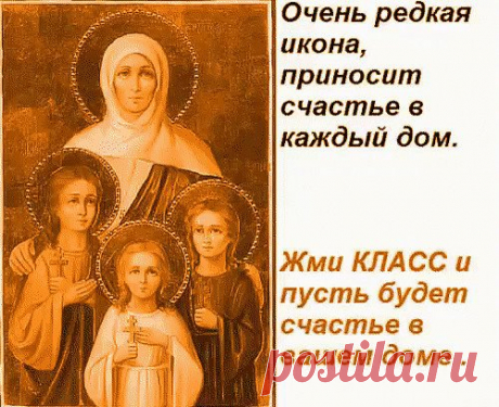 (83) Одноклассники. ПУСТЬ БУДЕТ СЧАСТЬЕ В ВАШЕМ ДОМЕ.