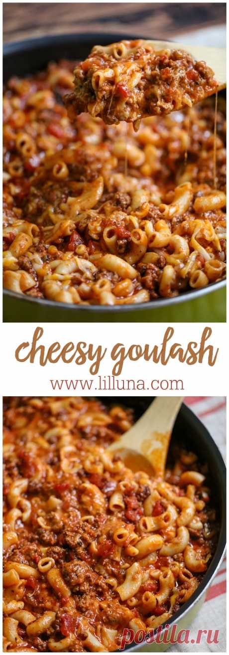 Beef Goulash Recipe - Lil' Luna