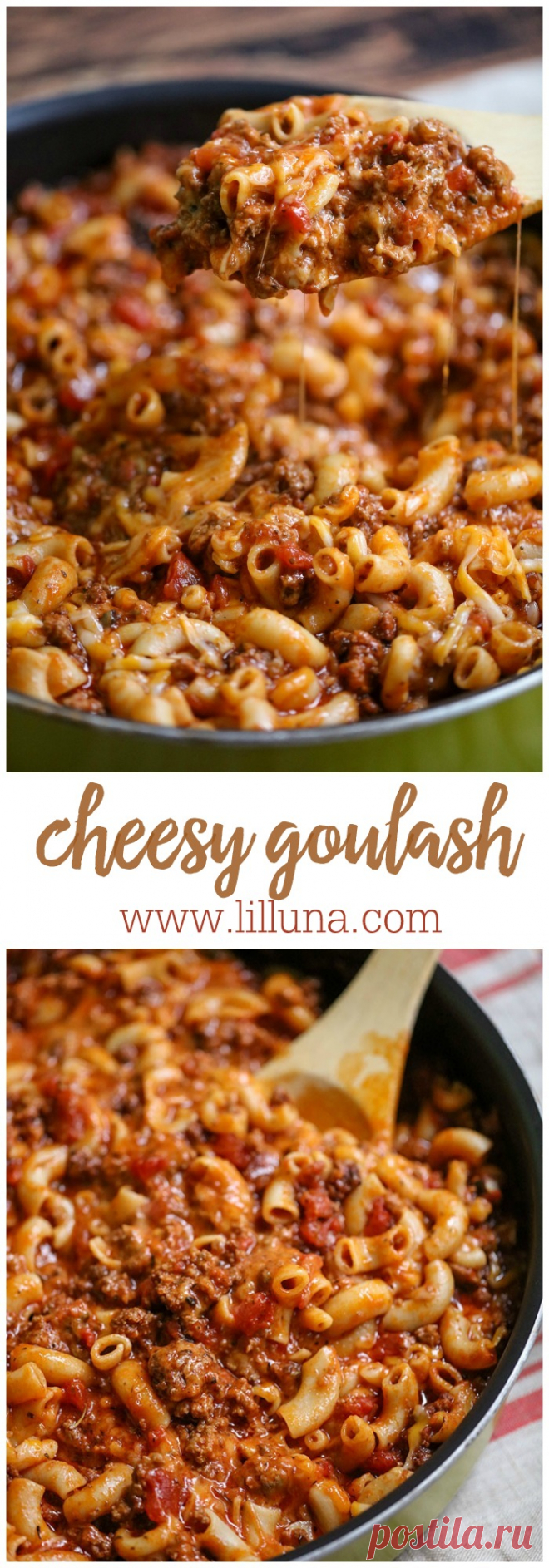 Beef Goulash Recipe - Lil' Luna
