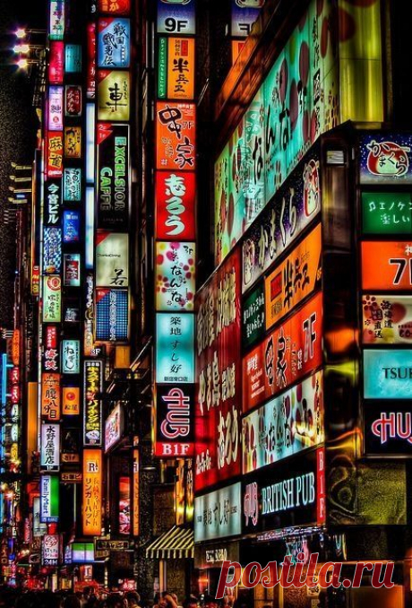 janetmillslove: “ Colors of Tokyo. Thi moment love ” | Pinterest • Всемирный каталог идей