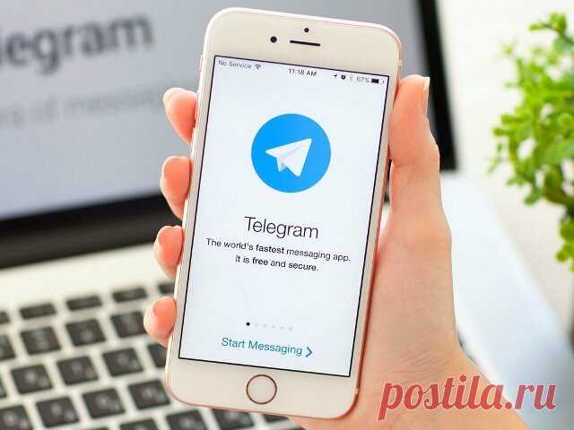 Оказывается, по смартфону можно звонить полностью бесплатно | Техносовет | Яндекс Дзен