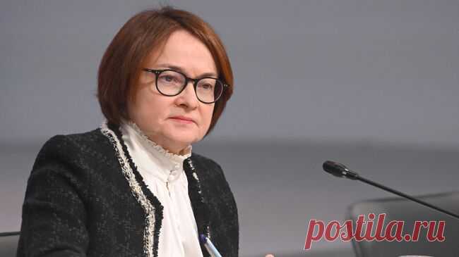 ЦБ рассматривал два варианта решения по ключевой ставке