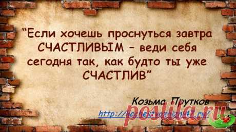 Пробую на &quot;вкус&quot; и возможности Постилу.