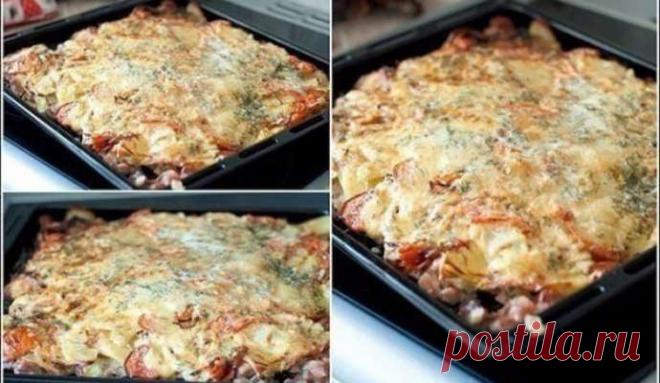 Свинина под шубой из картофеля в духовке