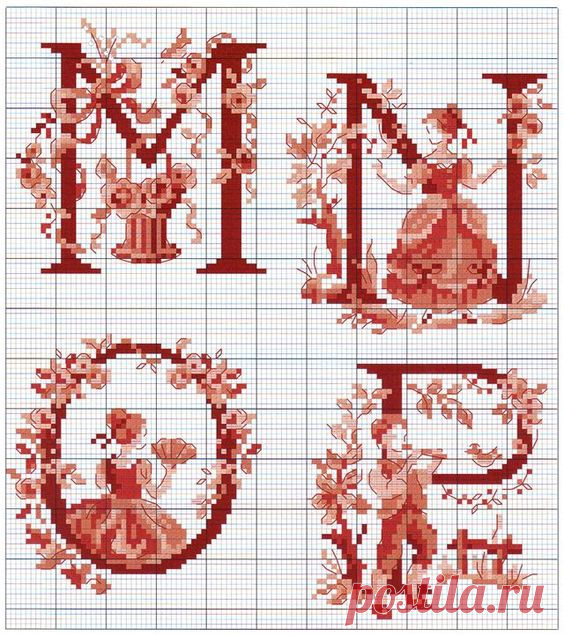 (3) 2d29e8f8eb4374bc056cb91715f0b2ef.jpg 640 × 722 pixels | Алфавит