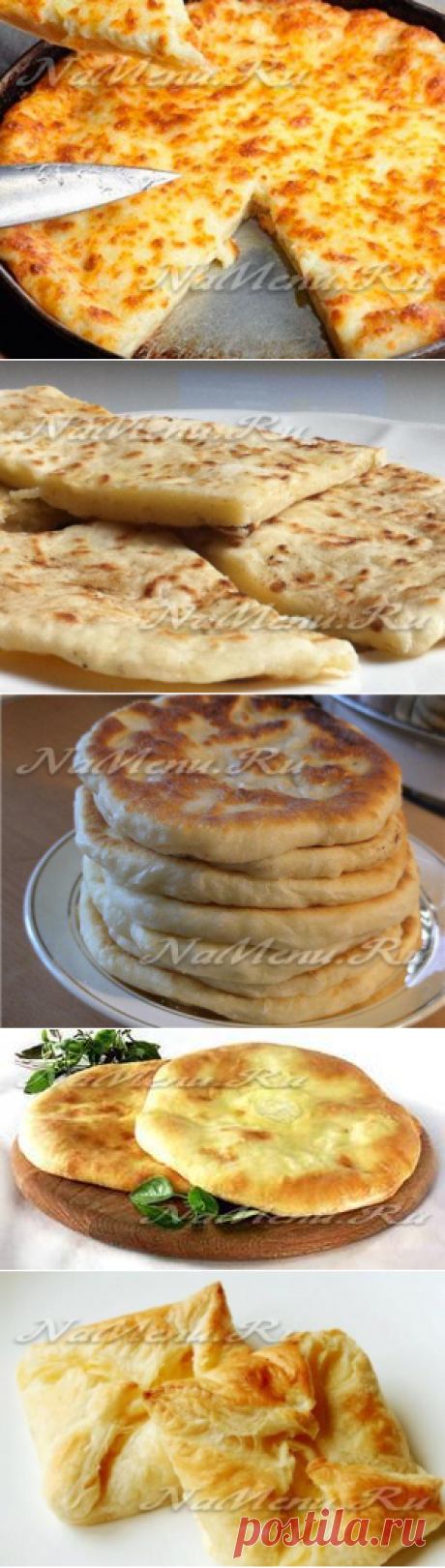 Рецепты хачапури с сыром
