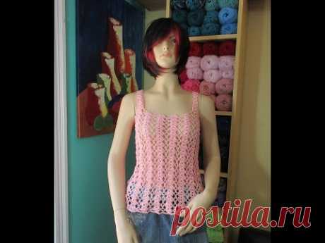 Crochet blusa de verano Yaritza con Ruby Stedman