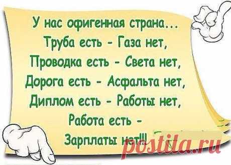 (36) Одноклассники