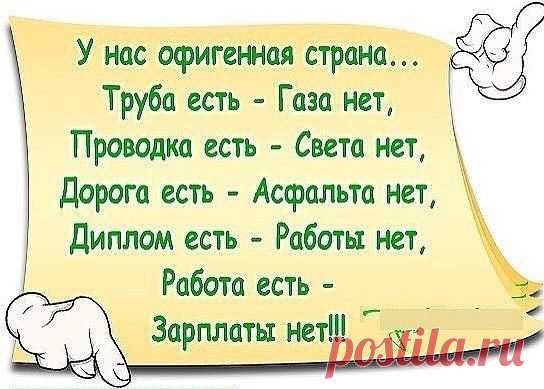 (36) Одноклассники