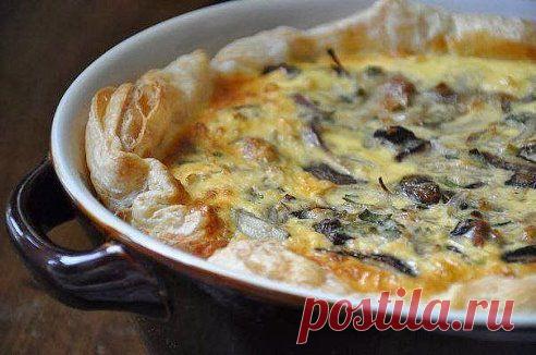 "Киш Лорен" с грибами и сыром.Безумно вкуснo!! Быстро, легко и ОЧЕНЬ вкусно! Рецепт совсем простой. !! Более подробно о рецепте можете узнать в e: шеф-повар Одноклассники, по ссылке fastppc.net/cc748 Рекомендуем посмотреть!!! Приятного аппетитa

Дорогие кулинары! Чтобы не потерять рецепт, жмите "Класс!", а потом "поделиться". Рецепт будет на вашей стене В Одноклассники. Всё ОК!