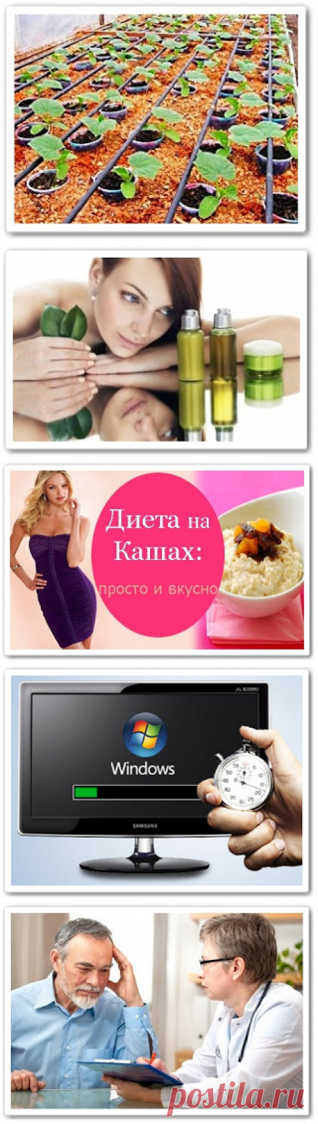Видео уроки онлайн - Videouroki-onlain.com  РАЗНЫЕ темы!!!!