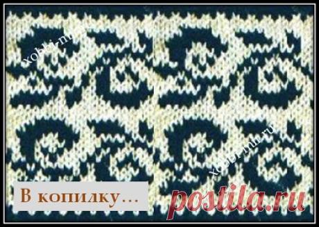 Жаккардовый узор спицами