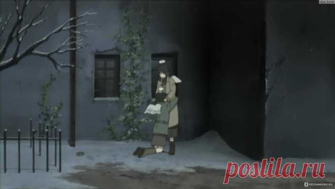 Союз Серокрылых (2002)