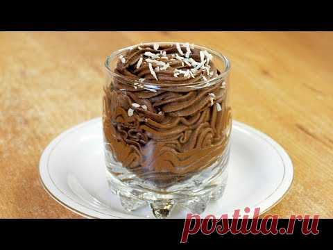 Шоколадный мусс без яиц - видео рецепт