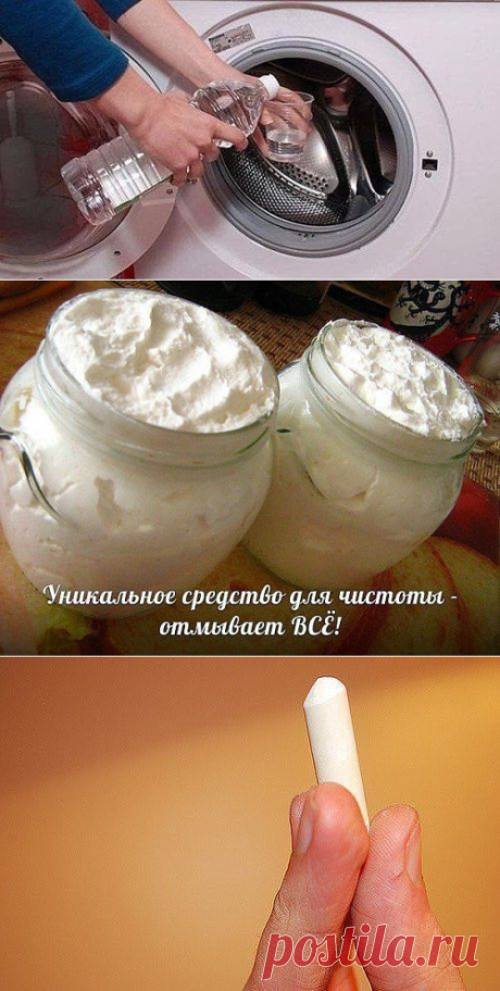 (2) Одноклассники
