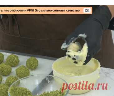 Скриншот-12-10-2025 11:05:48.jpg