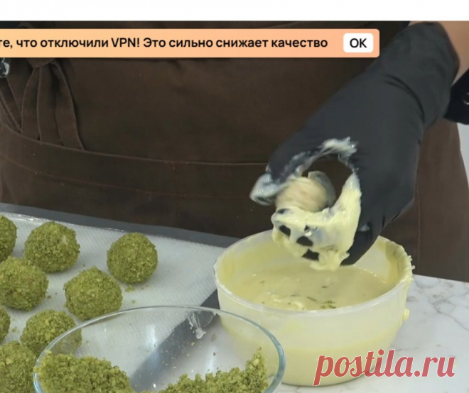 Скриншот-12-10-2025 11:05:48.jpg