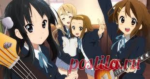 Школьное аниме — один из самых популярных жанров, рассказывающий о жизни учеников, их взаимоотношениях и приключениях в стенах учебного заведения. #школьноеаниме #анимепрошколу



Школьная жизнь

Дружба

Первая любовь

Самопознание

Развитие персонажей




аниме про школу

школьные истории

романтика в школе

школьная комедия

аниме про одноклассников



смотреть школьное аниме

новинки школьного аниме

топ аниме про школу

школьные аниме сериалы