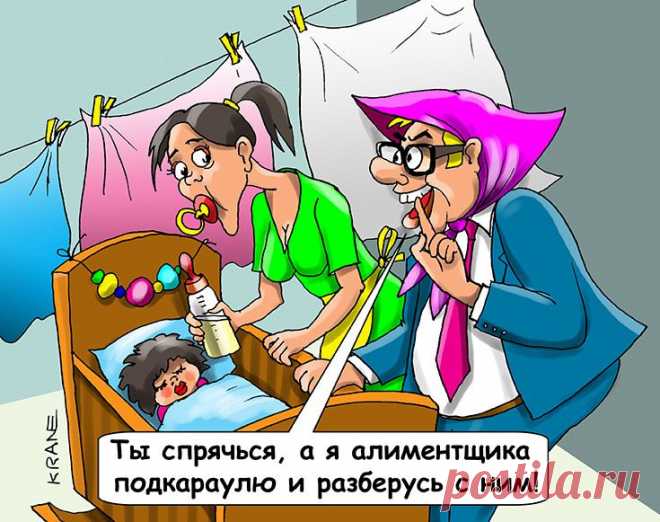 Государство будет платить алименты за нерадивых отцов - E`КРАН новостей