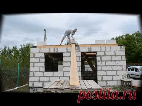 Бюджетный дом своими руками! Вложили 797 000 рублей!