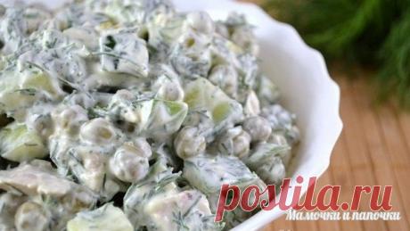 Топ-9 самых быстрых салатов! (10 минут на каждый!) 1. Салат &quot;Наложница&quot; Куриная грудка копченая, кальмары, твердый сыр, майонез Отварную куриную грудку разобрать на волокна (можно заменить на ветчину!) Кальмары отварить 3 мин, почистить, порезать - лапшой. Сыр-нарезать соломкой. Все соединить, посолить-поперчить, заправить майонезом. Продукты брать из расчета примерно 1:1 2. Салат Леди - очень вкусно и мега быстро Ингредиенты: 300 г куриного филе 150 г огурцов 150 г консервированного…