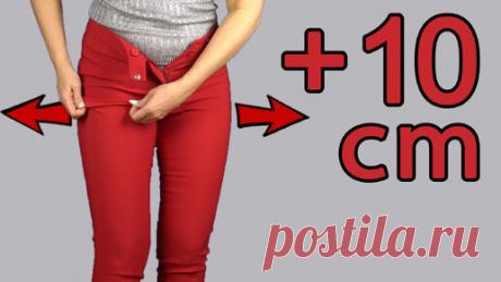 Как решить проблему с одеждой, которая вам уже мала | Коллекция рукоделия | Дзен