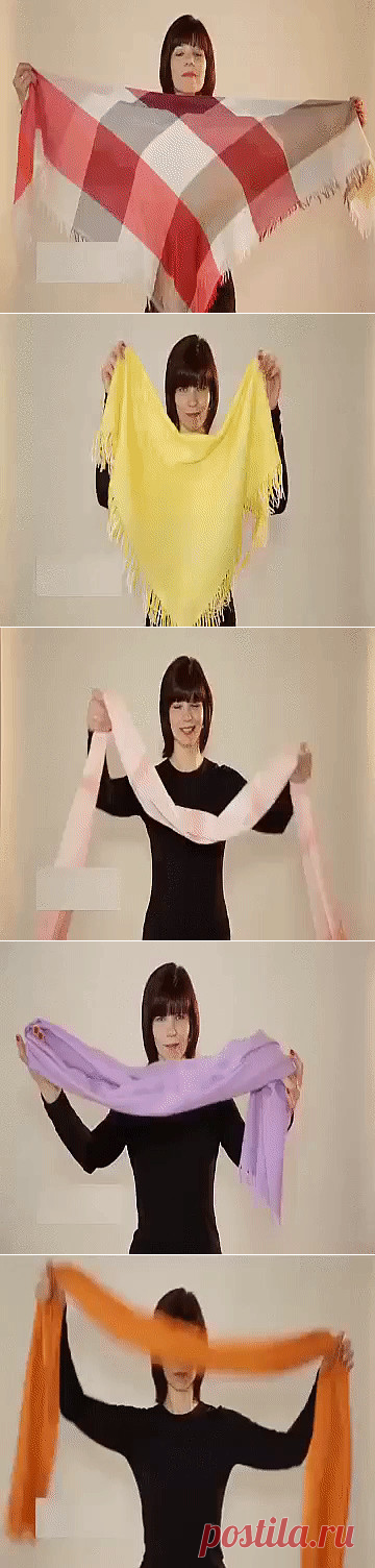 Завязываем палантин