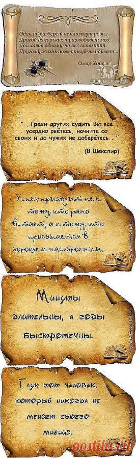 Одноклассники