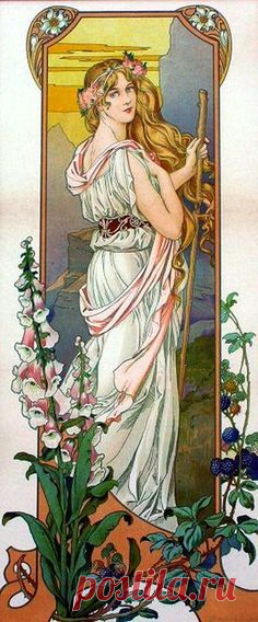 Pinterest