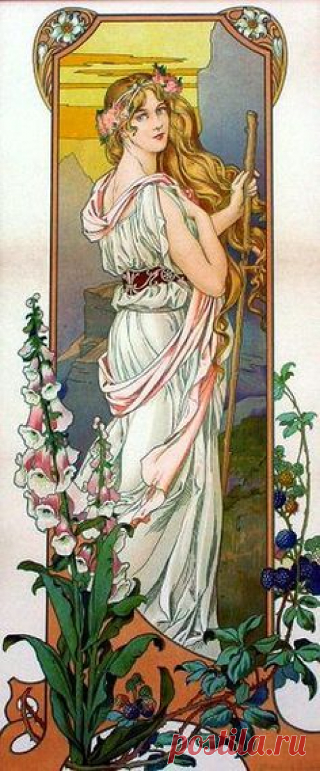 Pinterest