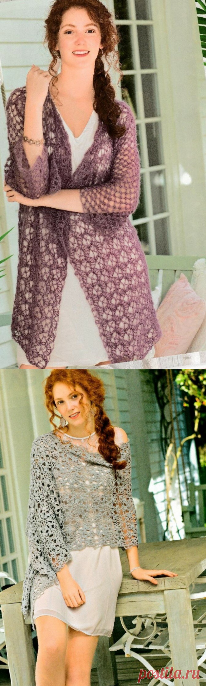 Летний стиль задает крючок - вязаные кружевные и ажурные модели. Жакет, топы, пуловеры, платье, палантин, жилет.