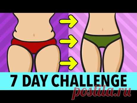 7 DAY CHALLENGE: Slim Down and Shape Up - Home Exercises
