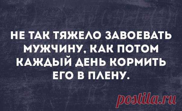 Приколы | юмор | Анекдоты