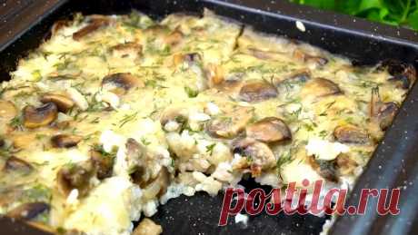 Без грамма мяса, а вкусно как! Ужин на каждый день бюджетный и готовится за считанные минуты.