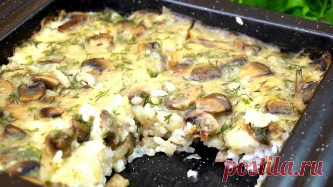 Без грамма мяса, а вкусно как! Ужин на каждый день бюджетный и готовится за считанные минуты.