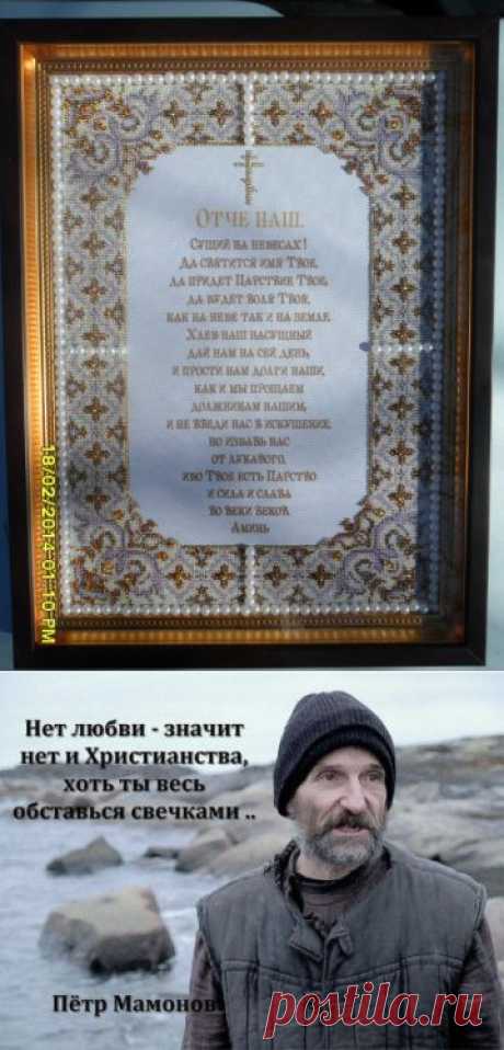 Уважаемые рукодельницы! Ну ОЧЕНЬ нужна Ваша помощь!!! / Болталка / Разговоры на любые темы