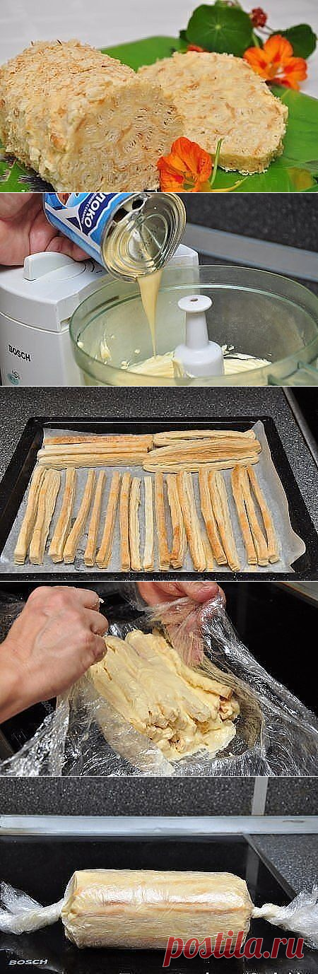 (3) Одноклассники