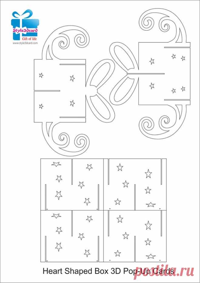 Greeting 3d pop-up card
