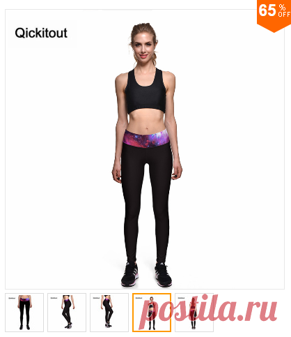Женские спортивные леггинсы